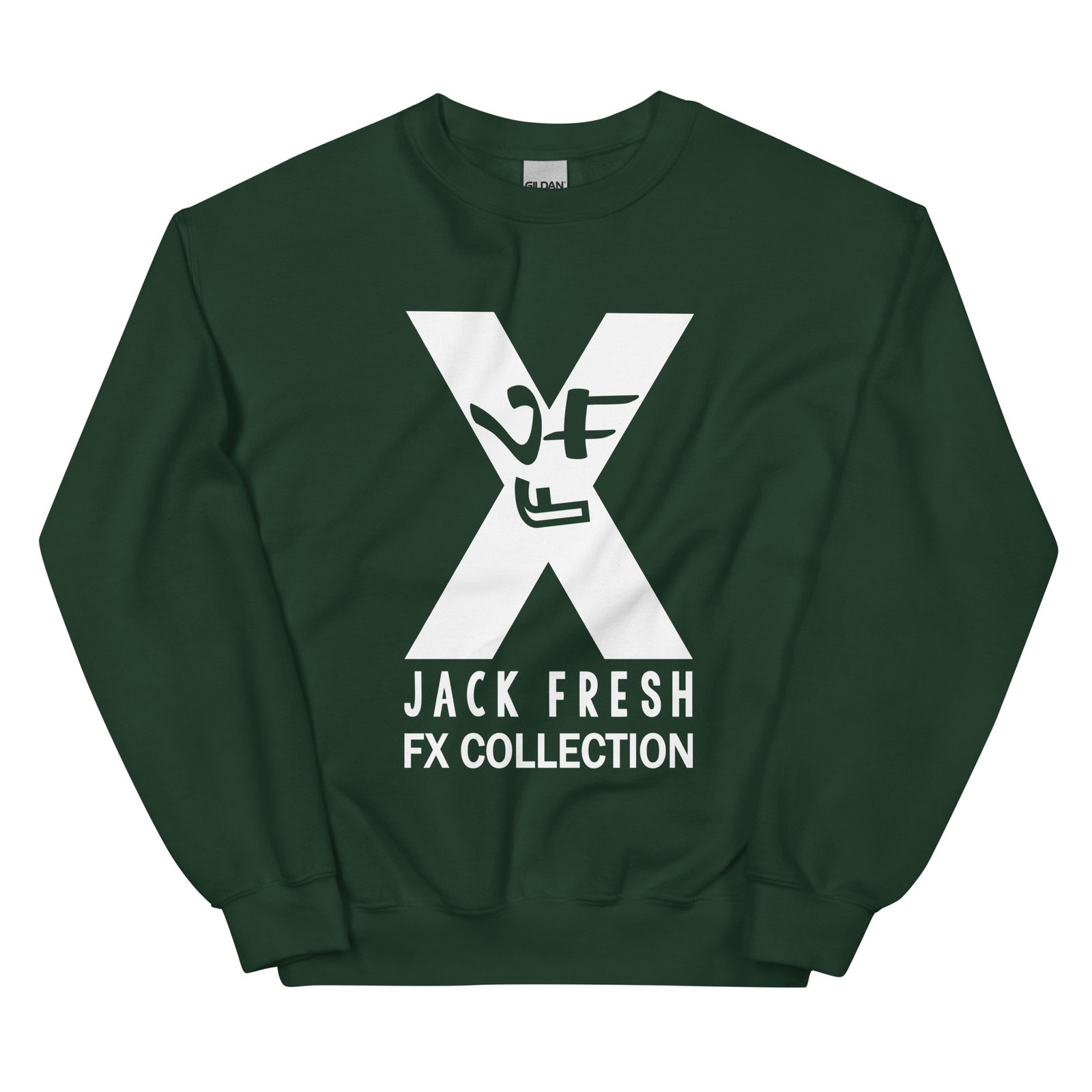 unisex crew neck sweatshirt forest green front 6927982eae27e
