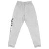 unisex joggers athletic heather back 6928a62520688