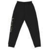 unisex joggers black back 6928a4f25bbf6