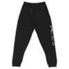 unisex joggers black front 6928a6251f1e6