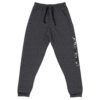 unisex joggers black heather front 6928a6251f9f3