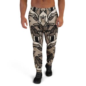 Lurking Lion: Luxe Joggers