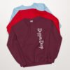 unisex crew neck sweatshirt maroon front 695c77c355076