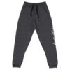 unisex joggers black heather front 695d8a8759d9c